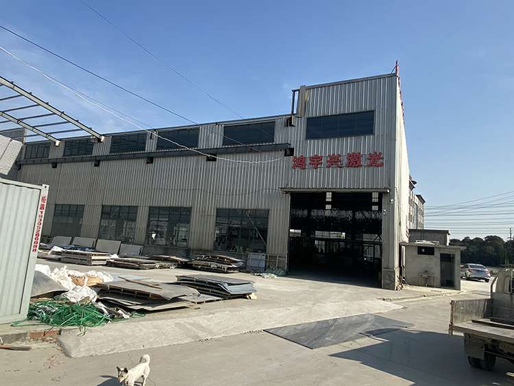 上海俊睿虚拟现实有限公司厂房